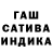 Alfa_PVP Соль Niki Toxa