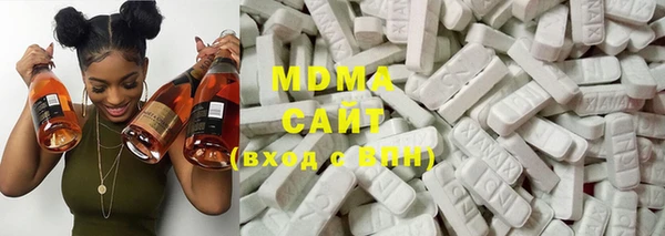 mdpv Зеленодольск
