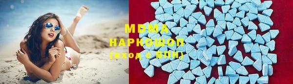 mdpv Зеленодольск