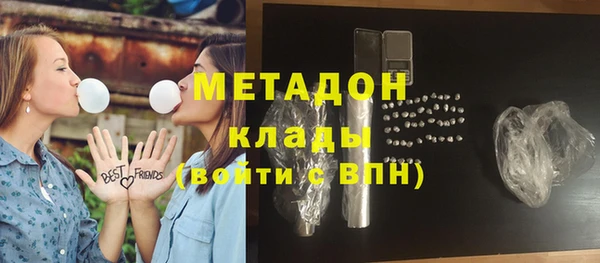скорость Зеленокумск