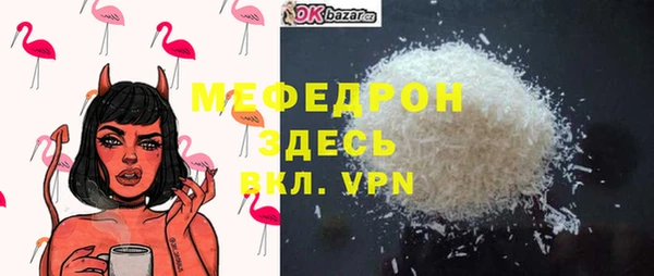 кокаин перу Зерноград