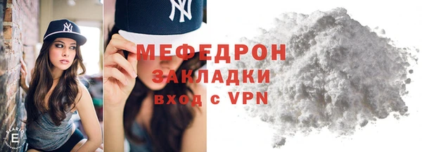 скорость Зеленокумск