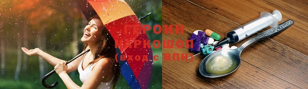 скорость Зеленокумск