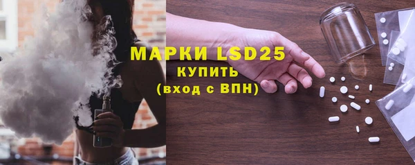 скорость Зеленокумск