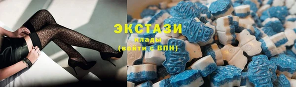 кокаин перу Зерноград