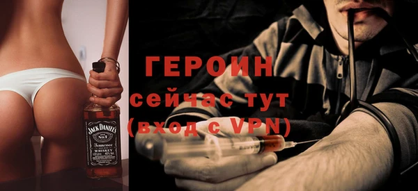 mdpv Зеленодольск