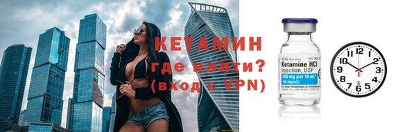 твердый Инта
