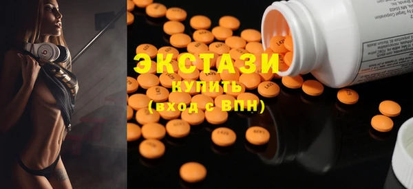 скорость Зеленокумск