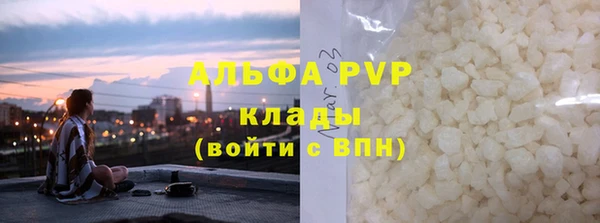 mix Иннополис