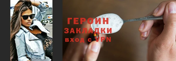 mdpv Зеленодольск