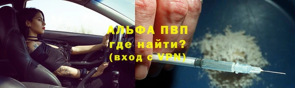 скорость Зеленокумск