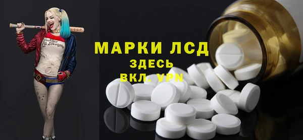 mix Иннополис