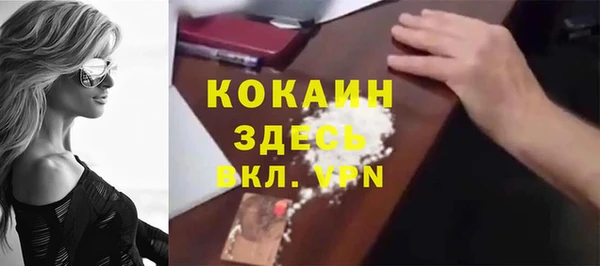 mdpv Зеленодольск
