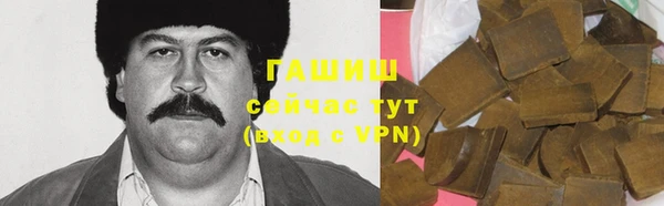 mdpv Зеленодольск