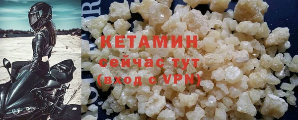 скорость Зеленокумск