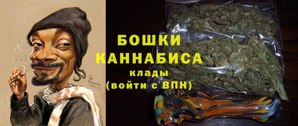 скорость Зеленокумск