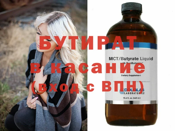 кокаин перу Зерноград