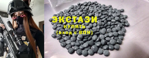 кокаин перу Зерноград