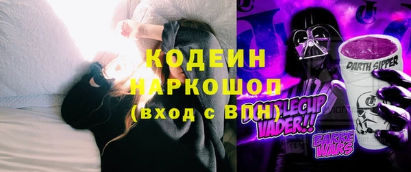 mix Иннополис