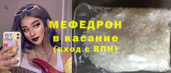 кокаин перу Зерноград