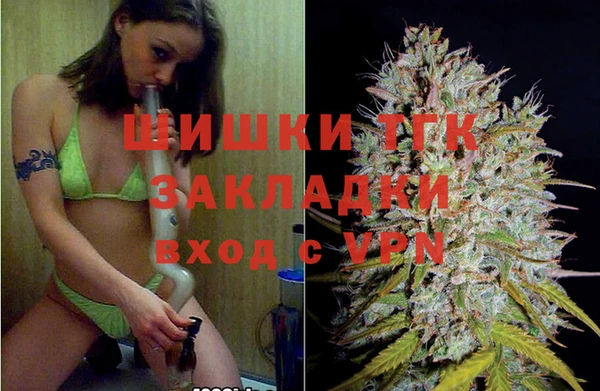 кокаин перу Зерноград