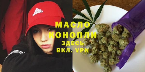 mdpv Зеленодольск