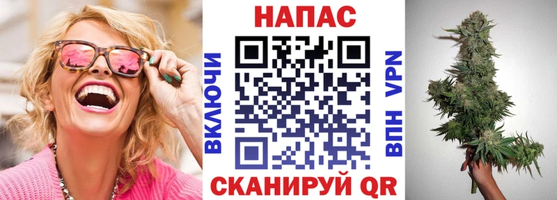 Бошки Шишки VHQ  Купить  Кумертау 